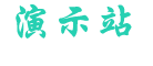 DB真人 - 亚洲顶级真人视讯游戏平台