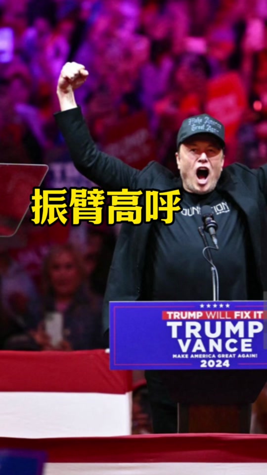 包含马赛队士气高昂，凭借球员的精湛表现获得胜利的词条