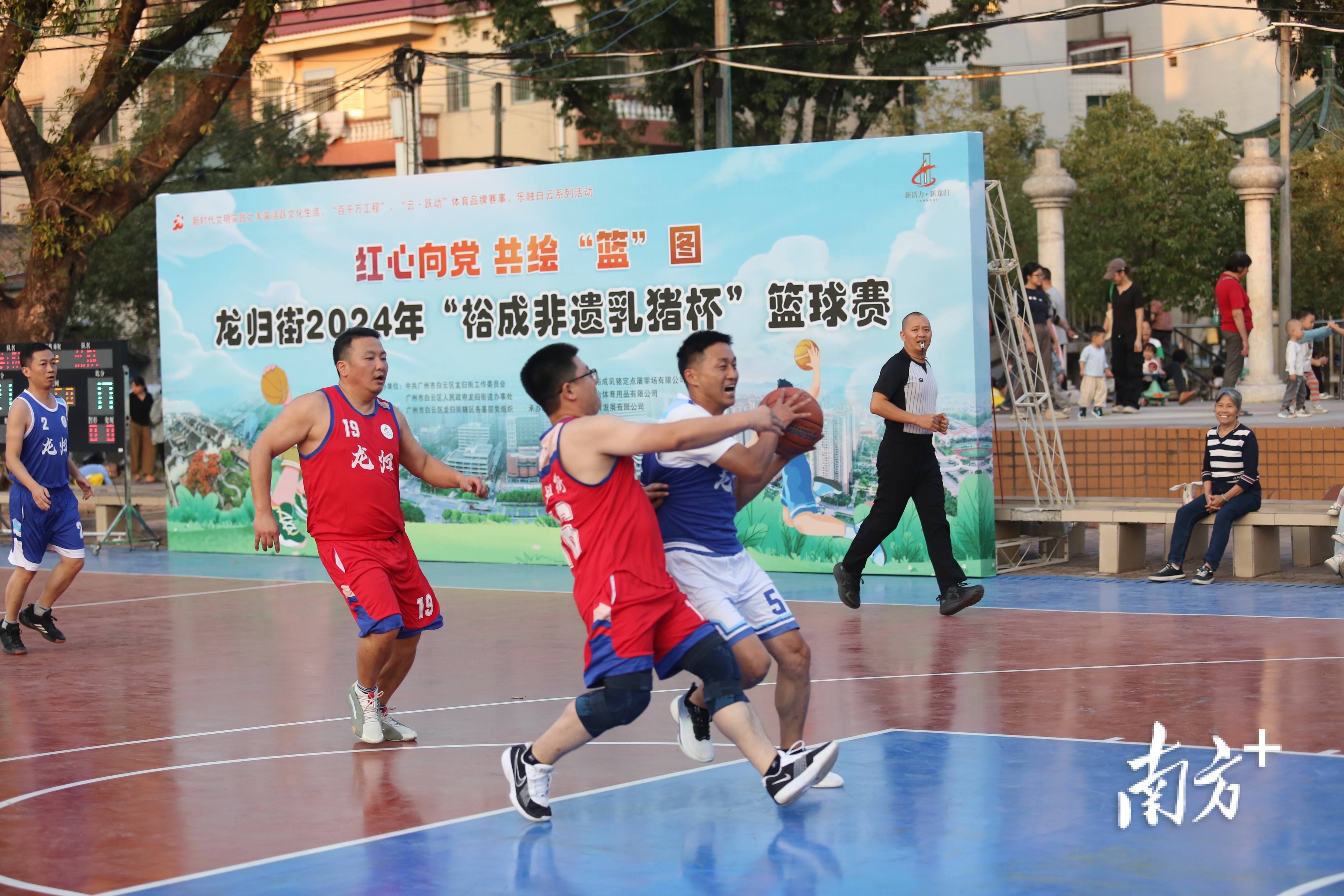 篮球盛宴场上掀起一波波热潮