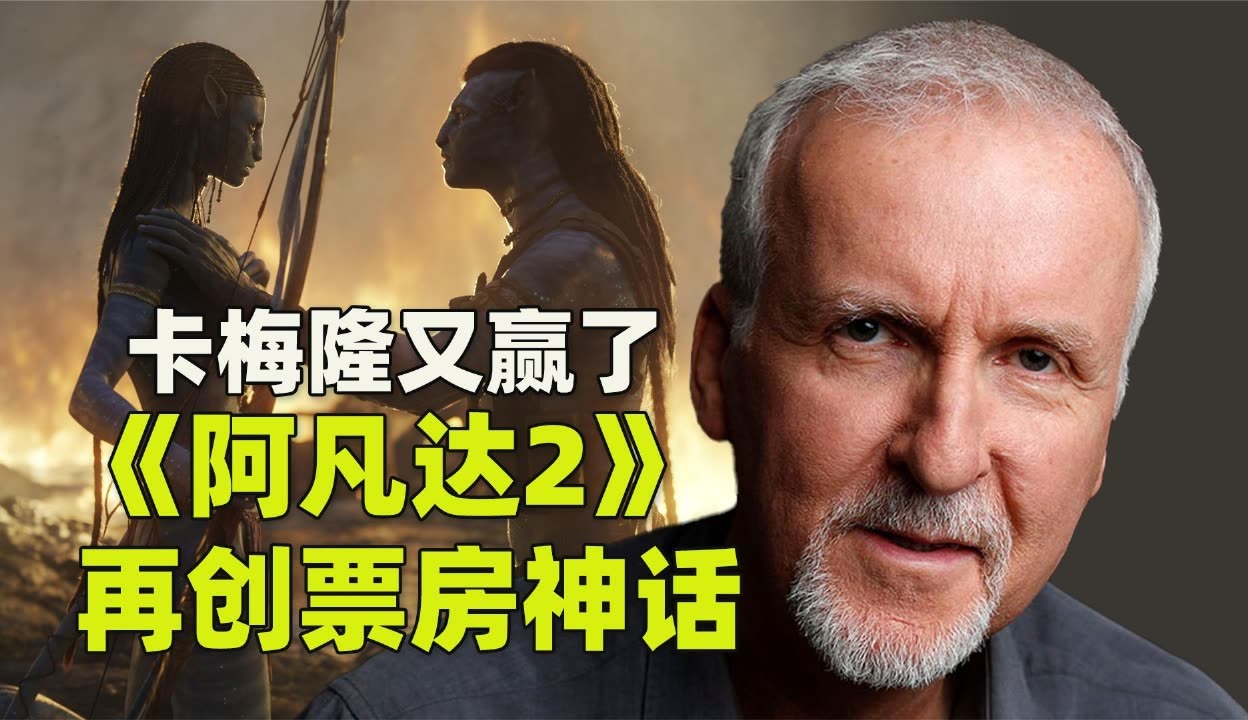 包含南亚豪门再创神话，大胜晋级半决赛的词条