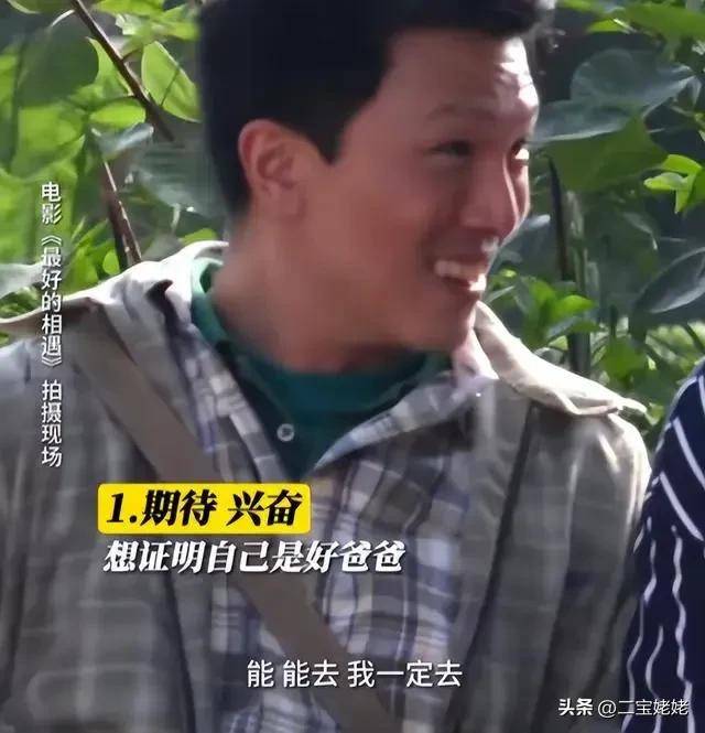 万众瞩目的比赛胜负悬而未决，令人期待